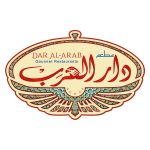 Dar Al-Arab